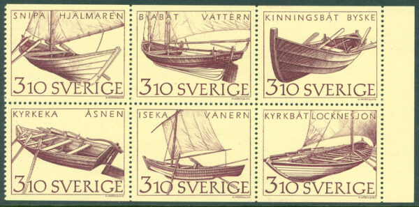 Sverige - F 1484 -1489 HBL Inlandets båtar, 6 kpl **