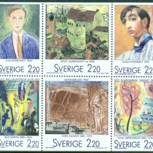 Sverige – F 1512-1517 Svenska konstnärer i Paris, 6-block kpl **