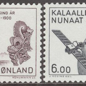 Grönland – F  157-158 1000-årsserien V – Fartyg & satellit, 2 kpl **