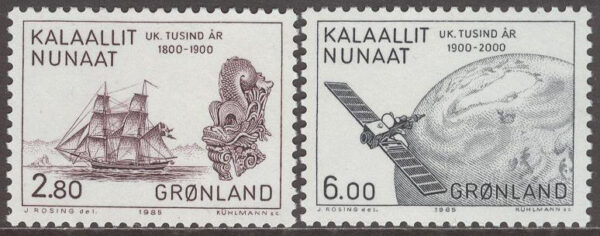 Grönland - F  157-158 1000-årsserien V - Fartyg & satellit, 2 kpl **