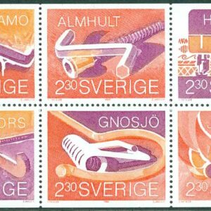 Sverige – F 1570-1575 Småländsk företagsamhet, 6-block kpl **