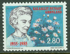 Grönland – F  159 Drottning Ingrid, 1 kpl **