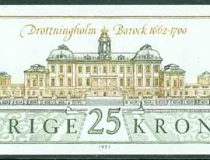 Sverige – F 1679 Drottningholm 1 kpl **