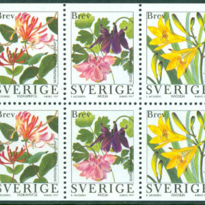 Sverige – F 2013-2017 Trädgårdsblommor, 10-block kpl **