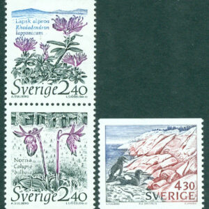 Sverige – F 1583-1585 Nationalparker 1, 3 kpl **