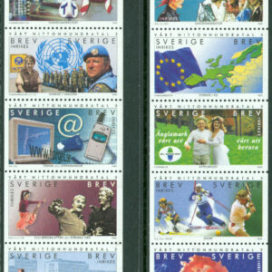 Sverige – F 2182-2191 Vårt 1900-tal 3: 1970-1999, 10 kpl **