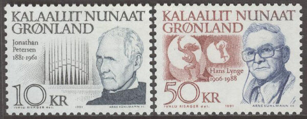 Grönland - F  221-222 Kända grönländare bla J Petersen - Kompositör, 2 kpl **