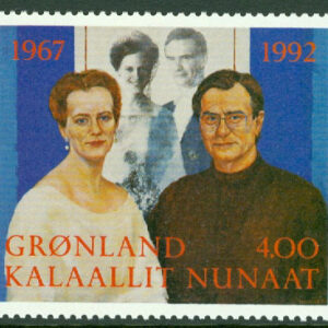 Grönland – F  226 Kungligt silverbröllop, 1 kpl **