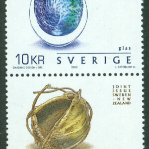 Sverige – F 2314-2315 Glaskonst och Maorihantverk, par kpl **