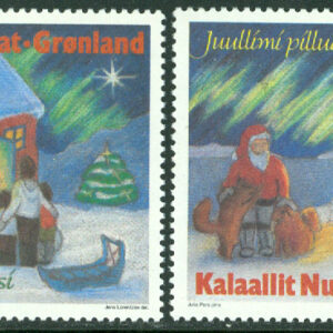 Grönland – F  254-255 Julfrimärken 1994, 2 kpl **
