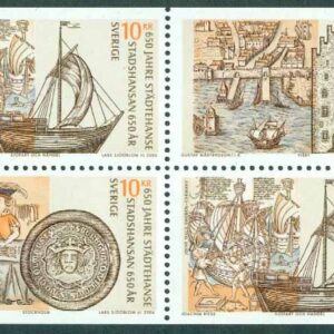 Sverige – F 2562-2564 Stadshansan 650 år Sverige – Tyskland, 4-block kpl **