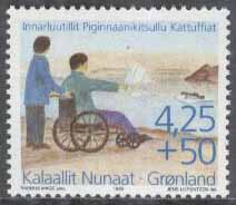 Grönland – F  294 b Grönlands handikappförening – Handikappad i rullstol, 1 kpl **