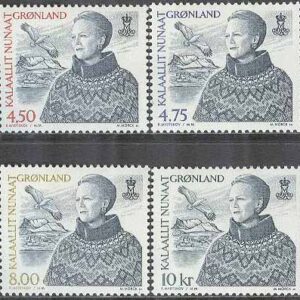 Grönland – F  351-354 Drottning Margrete II – Fågel, 4 kpl **