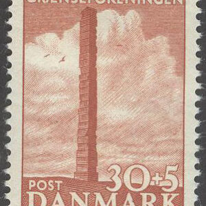 Danmark – F  366 Gränsföreningen, 1 kpl **