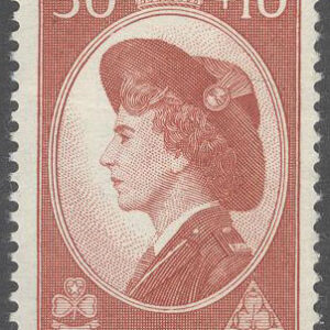 Danmark – F  413 Scouternas barnhjälp, 1 kpl **