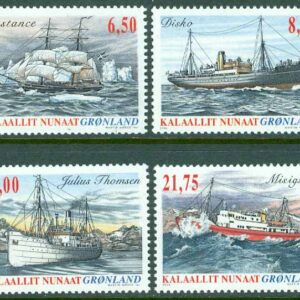 Grönland – F  418-421 Skepp III, 4 kpl **