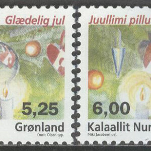 Grönland – F  443-444 Jul 2005 Barn med julgranar, serie 2 kpl **