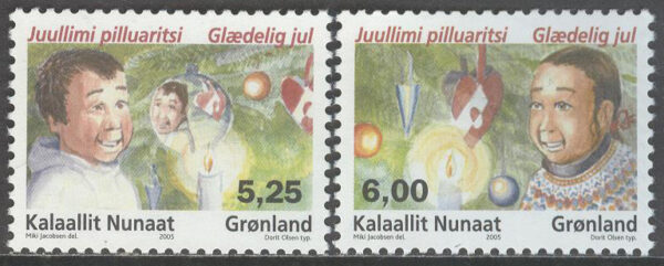 Grönland - F  443-444 Jul 2005 Barn med julgranar, serie 2 kpl **