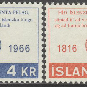 Island – F  443-444 Litteratursällskapet 150 år, 2 kpl **