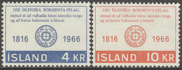 Island - F  443-444 Litteratursällskapet 150 år, 2 kpl **