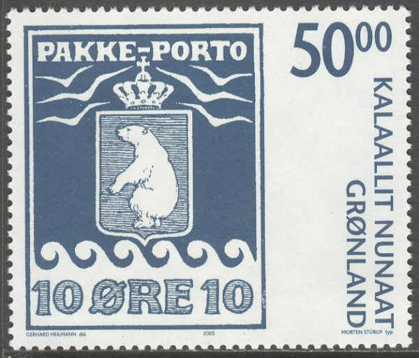 Grönland - F  445 PAKKE-PORTO märke 100 år - 50.00 kr, märke kpl **