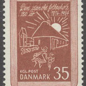 Danmark – F  446a Folkskolan 150 år, 1 kpl **