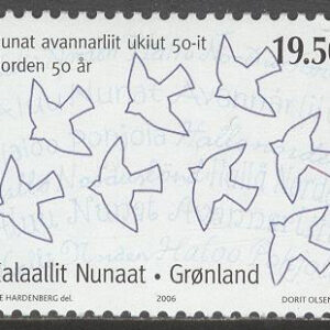 Grönland – F  447 Norden – Postsammarbetet 50 år – Fåglar, 1 kpl **