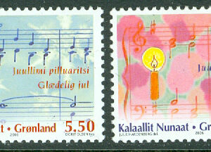 Grönland – F  462-463a Julfrimärken, 2 kpl **