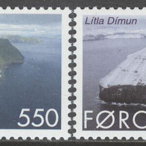 Färöarna – F  473-474 Bruksfrimärken III – Landskap – Öar, 2 kpl **