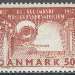Danmark – F  475 a Musikkonservatoriet 100 år, 1 kpl **