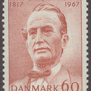 Danmark – F  489 Hans Christian Sonne, 1 kpl **