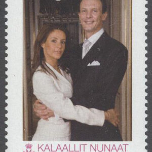 Grönland – F  490 Kungligt bröllop – Prins Joachim & Marie Cavallier, märke kpl **
