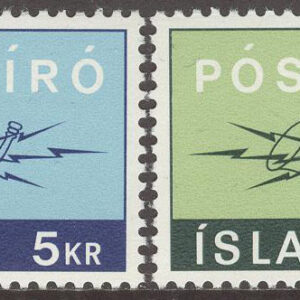 Island – F  490-491 Postgirot, serie 2 kpl **