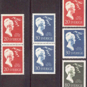 Sverige – F  497-499 Selma Lagerlöf, 7 kpl **