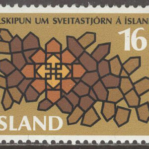 Island – F  500 Kommunstyrelsen 100 år, 1 kpl **