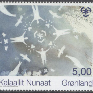 Grönland – F  508 Global uppvärmning, 1 kpl **