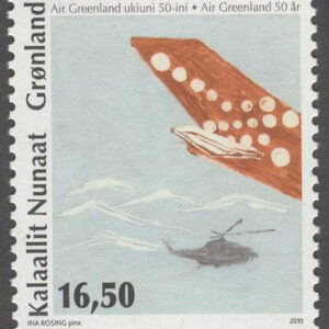 Grönland – F  529 Air Greenland 50 år – Helikopter, 1 kpl **