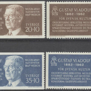 Sverige – F  538-539 Gustav VI Adolf 80 år, 4 kpl **