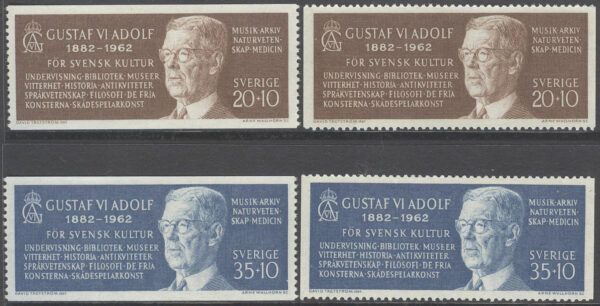 Sverige - F  538-539 Gustav VI Adolf 80 år, 4 kpl **