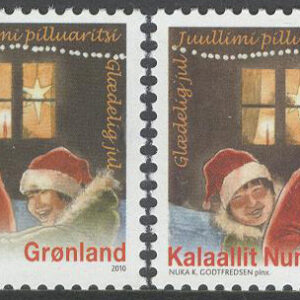 Grönland – F  542-543a Jul 2010 – Jultomtar, 2 kpl **