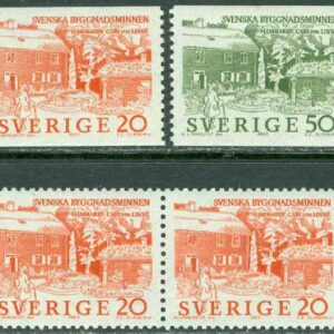 Sverige – F  551-552 Byggnadsminnen, Linnés Hammarby,  4 kpl **