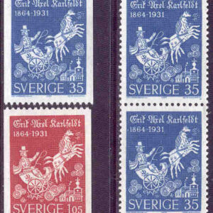Sverige – F  555-556 Erik Axel Karlfeldt, 4 kpl **