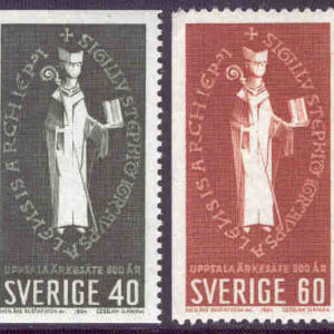 Sverige – F  557-558 Upsala ärkesäte 800 år, 4 kpl **