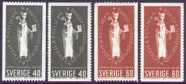 Sverige - F  557-558 Upsala ärkesäte 800 år, 4 kpl **