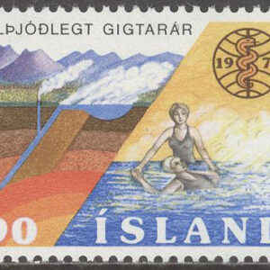 Island – F  563 Reumatikeråret 1977, märke kpl **