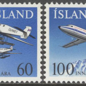 Island – F  569-570 Inriksflyget 50 år bl.a. Fokker Friendship, 2 kpl **