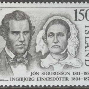 Island – F  582 Kända islänningar V, 1 kpl **
