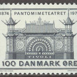 Danmark – F  588 Pantomimteatern 100 år, 1 kpl **
