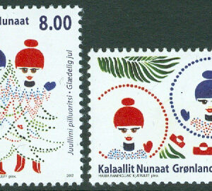 Grönland – F  588-589a Julfrimärken 2012, 2 kpl **