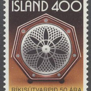 Island – F  599 Statsradion 50 år, märke kpl **
